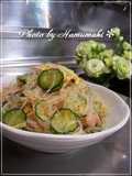 Chinese-style Cellophane Noodle Salad