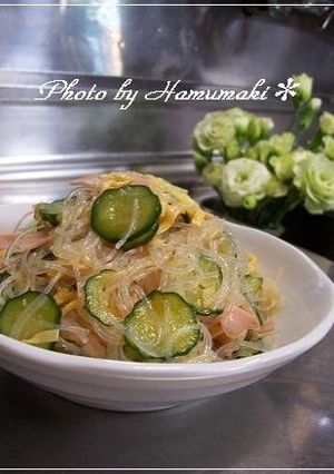 A picture of Chinese-style Cellophane Noodle Salad.