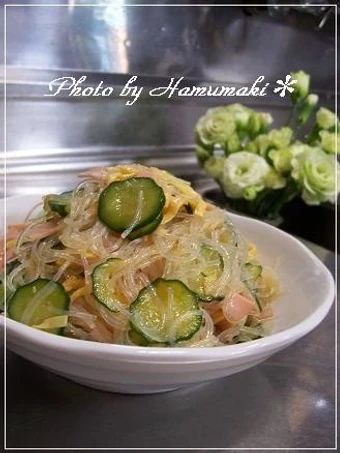 Easy Way Make Recipe Chinese-style Cellophane Noodle Salad that is So Delicious, Appealing}
