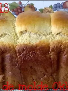 Una foto de Pan de leche (en panificadora lidl)