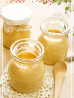 A picture of Smooth Caramel Pudding.