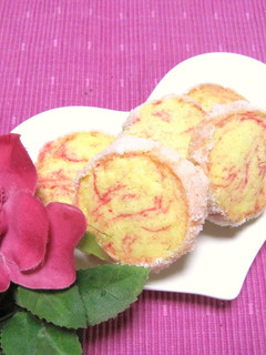 A picture of White Day Pink Diamond Cookies.