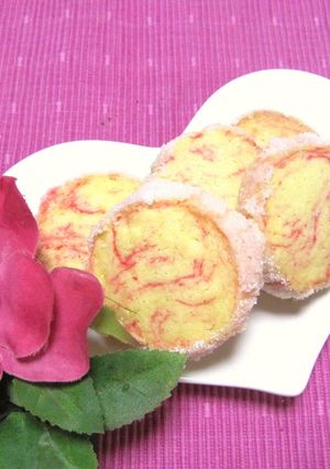 A picture of White Day Pink Diamond Cookies.