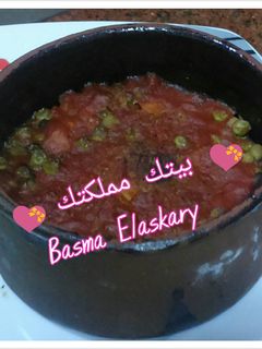 صورة لوصفة طاجن بسلة باللحمة والجزر لايت 😉