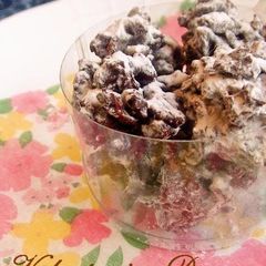 A picture of Valentine's Day Chocolate (Version 3).