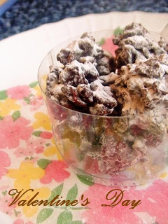 A picture of Valentine's Day Chocolate (Version 3).