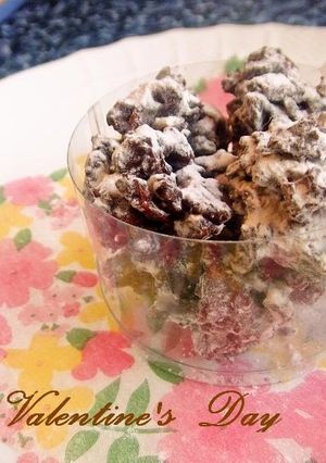 A picture of Valentine's Day Chocolate (Version 3).