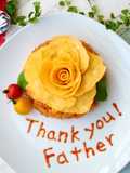 Father’s Day Omurice with Yellow Rose Decoration