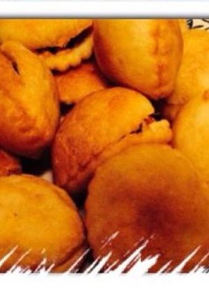 صورة لوصفة فريكاسيه