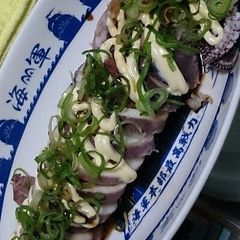 Easy Grated Daikon Radish Stuffed Squid A picture of Easy Grated Daikon Radish Stuffed Squid.