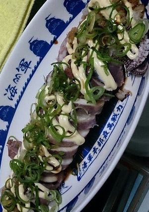 A picture of Easy Grated Daikon Radish Stuffed Squid.