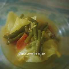 รูปของ Gangan asam
