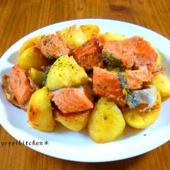 A picture of Simmered Salmon and Potatoes in Miso and Butter.