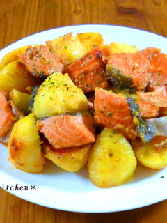 A picture of Simmered Salmon and Potatoes in Miso and Butter.