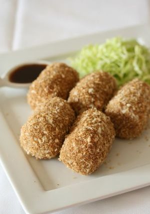 A picture of Baked Tuna Korokke.
