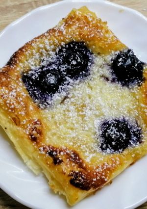 Áfonyás péksüti leveles tésztából recept fotója