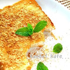 A picture of Yatsuhashi-flavoured Toast.