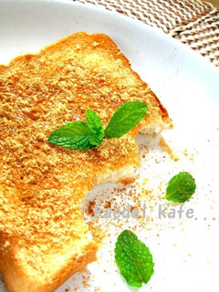 A picture of Yatsuhashi-flavoured Toast.