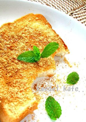 A picture of Yatsuhashi-flavoured Toast.