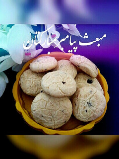 عکسی از دستور کوکی وانیل شکلاتی