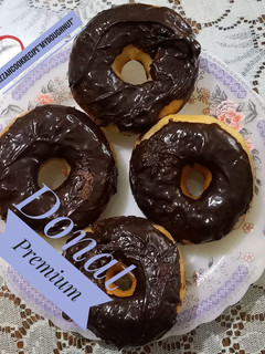 Foto resep Donat 🍩