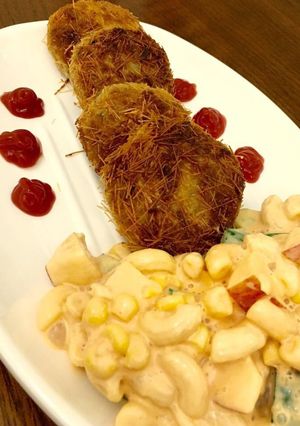 A picture of Nest Kababs.