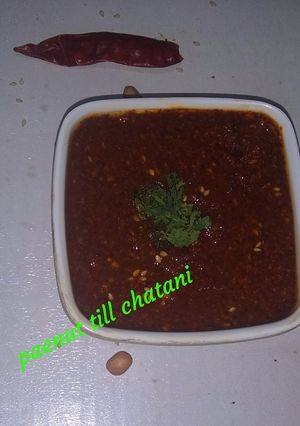 A picture of Peanut chutney.