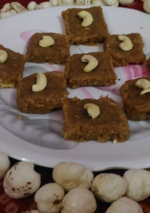 A picture of Makhana burfi.