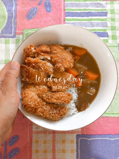 Foto resep Chicken Katsu & Veggie Curry
