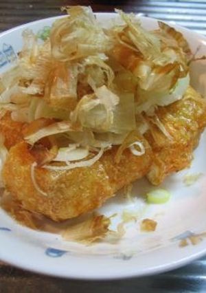 A picture of Delicious Homemade Atsuage.
