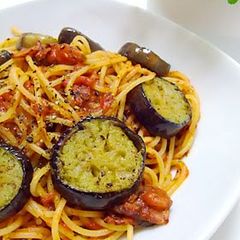 A picture of Meltingly Soft Eggplant and Bacon Tomato Pasta.