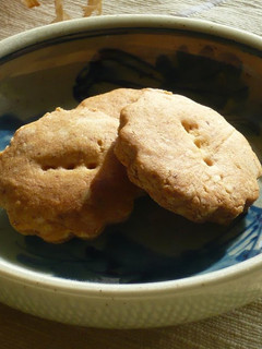 A picture of Flavorful Maple Syrup Cookies.