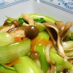 A picture of Bok Choy and Mushrooms in Oyster Sauce.