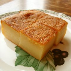A picture of Butter Mochi: A Taste of Hawaii.