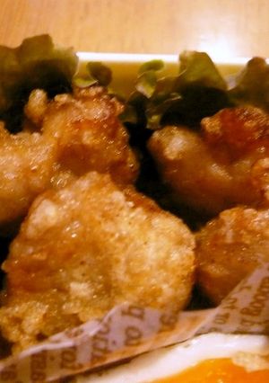 A picture of Try Them in Your Bento Easy Our Family's Kara-age.