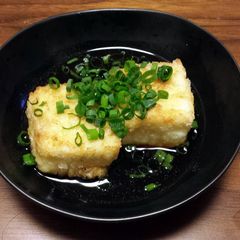 A picture of Deep Fried Kudzu Tofu.