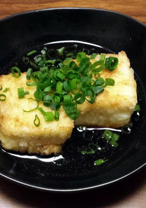 A picture of Deep Fried Kudzu Tofu.