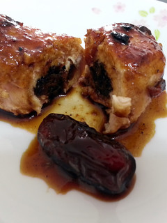 A picture of Chicken Wrapped Dates.
