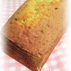 A picture of Beautifully Baked, Delicious Poundcake.