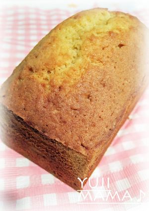 A picture of Beautifully Baked, Delicious Poundcake.