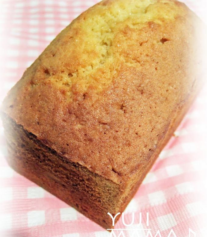 A picture of Beautifully Baked, Delicious Poundcake.