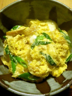 A picture of Easy Egg Rice Bowl.