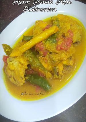 Foto resep Ayam Masak Hijau Kalimantan ("Masak Acar Kuning")