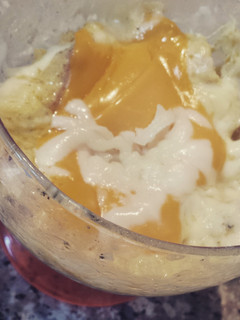 A picture of Egg in a mug.