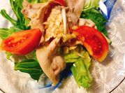 A picture of ponzu pork