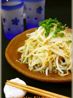 A picture of Crispy Bean Sprouts with Yuzu Pepper Paste.