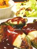 Green Peppers Stuffed with Meat and Topped with Melted Cheese