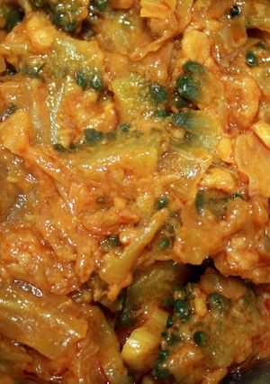 A picture of bitterguord gravy.