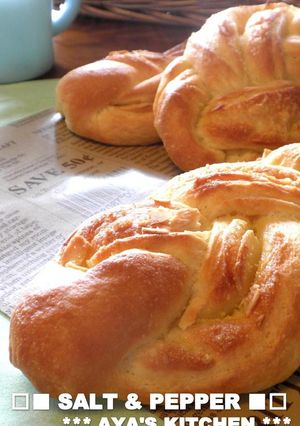 A picture of Lemon and Almond Zopf (Braided Loaf).