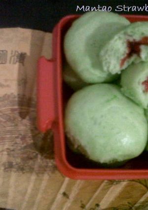 Foto resep BAKPAO/MANTAO WITH STRAWBERRY JAM